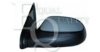 EQUAL QUALITY RD00146 Outside Mirror